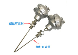 企鹅电竞直播网站官网